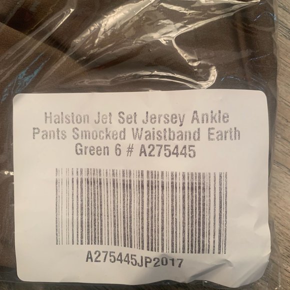 NWT H BY HALSTON JET SET JERSEY ANKLE PANTS SMOCKED WAISTBAND EARTH GREEN 6 - Picture 7 of 8